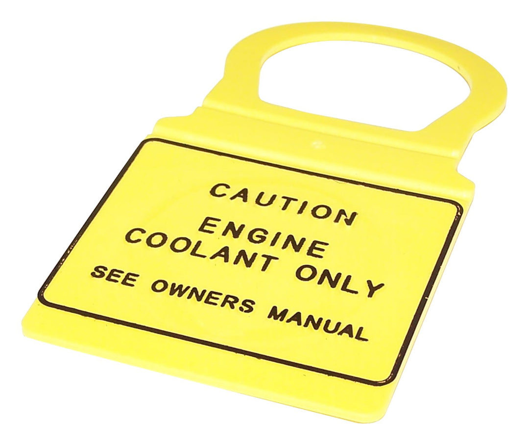 1994 Chrysler LeBaron Coolant Bottle Cap