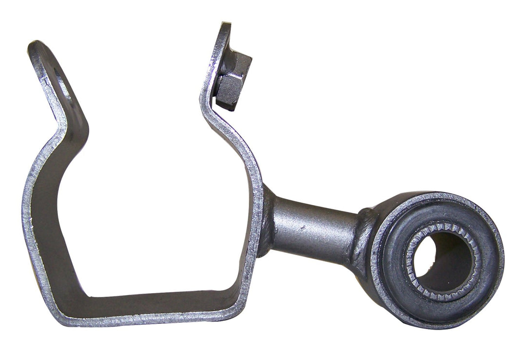 Sway Bar Link