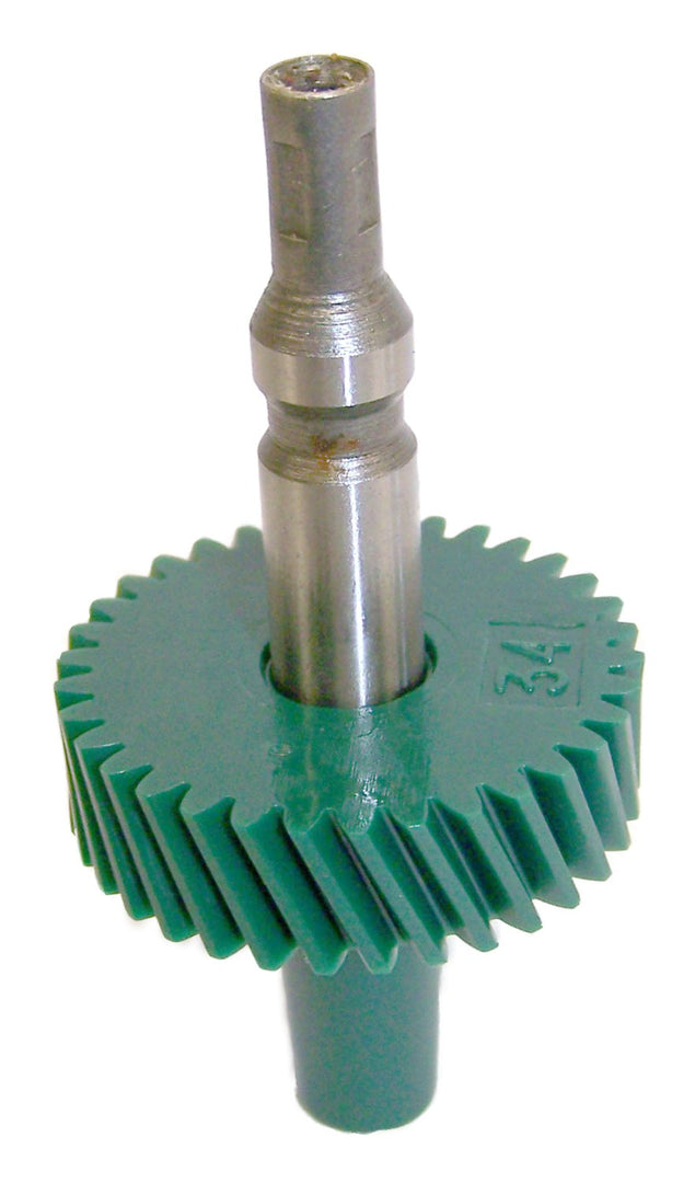 Speedometer Gear