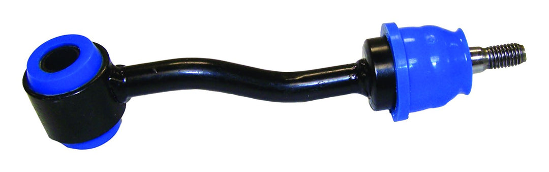 Sway Bar Link